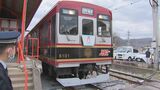 置き石ひいて列車が停止 乗客乗員7人にけがなし 約5分間停車し安全確認の後運転再開 上田電鉄別所線 長野|TBS NEWS DIG