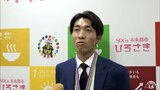 全日本マスターズ陸上大会に初出場で大会新記録の優勝 きっかけは娘の一言 | 青森のニュース│ATV NEWS│青森テレビ