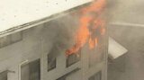 アパートが焼ける火事で1人死亡 男女3人けが 仙台 | 宮城のニュース│tbc NEWS│tbc東北放送