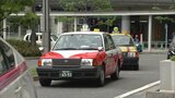 200円または300円を乗車料金に上乗せ 福岡都市圏で「迎車料金」導入へ | 福岡のニュース|RKB NEWS|RKB毎日放送