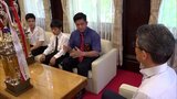 来月行われる空手の世界大会に出場する鳥原隆司選手が河野知事を表敬訪問|TBS NEWS DIG