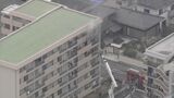 福岡市城南区樋井川の6階建てマンションで火災 3人やけど | 福岡のニュース|RKB NEWS|RKB毎日放送