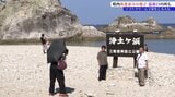 岩手県内暑い一日 各地で気温上がる 9月の最高気温更新も|TBS NEWS DIG