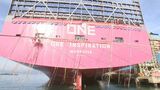 “世界最大級”コンテナ船　名称は「ONE INSPIRATION」大きさは“戦艦大和”の1.5倍  呉で建造  アジアとヨーロッパの物流結ぶ 　|　RCC NEWS | 広島ニュース | RCC中国放送