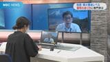 桜島レベル運用「実態とあっていない 情報発表など繰り返し検討を」 | 鹿児島のニュース|MBC NEWS|南日本放送