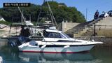 広島沖でナマコ・タコ・高級魚のキジハタ計約350キロ・35万円相当を密漁し販売 今治市の漁師4人を漁業法違反などの容疑で書類送検 | 愛媛のニュース - Nスタえひめ|あいテレビは6チャンネル