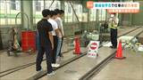 技術職受験者3分の1に減少する危機感の中で「公務員離れ」に歯止めを 仙台市が職場見学会開催 | 宮城のニュース│tbc NEWS│tbc東北放送