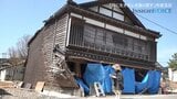 「托鉢の途中で野垂れ死にするかもしれない。それも本望ですけどね」能登の被災地を歩き続ける僧侶の物語|TBS NEWS DIG
