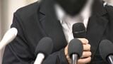 「学校には不信感しかない」中3女子いじめ自殺で両親が焼津市を提訴 第三者委は「いじめ認定」も報告書は非公表=静岡 | 静岡のニュース | SBSNEWS | 静岡放送