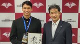 埼玉西武ライオンズ ドラフト2位指名の古川雄大選手(佐伯鶴城高校)にあいさつ 大分 | 大分のニュース|OBS NEWS|大分放送