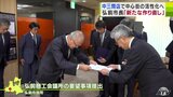「中三弘前店」は閉店・「イトーヨーカドー弘前店」は撤退… 弘前市の中心市街地の早急な活性化を商工会議所が市に要望 櫻田宏市長「まちの新たな作り直しをしたい」青森県弘前市|TBS NEWS DIG