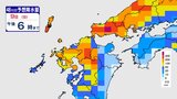 【大雨情報】山口県含む九州北部地方　７日から１０日頃 非常に激しい雨のおそれ　気象台が厳重な警戒呼びかける（山口、福岡、大分、佐賀、熊本、長崎県）6日午後4時発表|TBS NEWS DIG