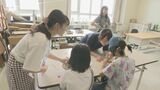 児童養護施設などで暮らす子どもたちが「大学生活」を体験　進学を考えるきっかけにしてほしい　名古屋市立大学　|　名古屋・愛知・岐阜・三重のニュース【CBC news】 | CBC web