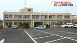 「母の介護に疲れた」92歳母を放置容疑で64歳の息子逮捕|TBS NEWS DIG