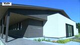 飯豊町に昨年度開学した「電動モビリティシステム専門職大学」が来年度の学生募集を停止 志願者数の低迷などが理由(山形) | 山形のニュース│TUYテレビユー山形