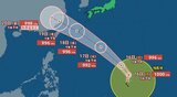 台風14号が発生 マリアナ諸島をゆっくりと北へ 18日には沖縄に接近か|TBS NEWS DIG