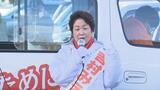 【山形県知事選挙】吉村美栄子さんに当選確実 | 山形のニュース│TUYテレビユー山形