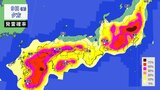 ９日（金）は東日本から西日本は大気の状態が非常に不安定　激しい雨・落雷・突風など “天気急変”のおそれ　関東甲信は局地的に非常に激しい雨で“警報級の大雨”の可能性も　【30分ごと降水シミュレーション＆発雷確率】　　|　RCC NEWS | 広島ニュース | RCC中国放送