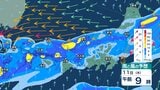【大雨情報】雨雲一直線 日本覆うか のびる『前線』が西日本・東日本の日本海側~東北南部付近にほとんど停滞 10日~11日頃は大気の状態が非常に不安定で「大雨」予想 今後の天気は?【雨風シミュレーション】|TBS NEWS DIG