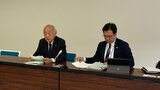 「この機会に声を上げて欲しい」旧優生保護法をめぐる被害 6月5日弁護団が電話相談会実施へ 大分 | 大分のニュース|OBS NEWS|大分放送