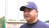 「きょう練習しますよ、悔しいうちに練習します」高校野球中国大会 決勝で惜敗の創志・門馬監督【岡山】|TBS NEWS DIG