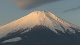 冬の富士山　朝の「紅富士」　一方、盆地を中心に霧　一時、県内全域に濃霧注意報　山梨|TBS NEWS DIG