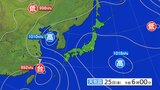 【全般台風情報(フランシスコ)】1時間におよそ25キロの速さで西北西へ 台風第7号に関する情報 進路情報|TBS NEWS DIG