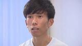 マラソン日本記録保持者・鈴木健吾選手 パリ五輪最後の出場枠をかけ東京マラソン2024へ | 愛媛のニュース - Nスタえひめ|あいテレビは6チャンネル