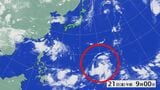 【台風情報】台風18号(ソウデル)は23日(日)に“非常に強い”勢力で小笠原近海へ その後は沖縄本島に接近のおそれ 最新の進路と雨・風シミュレーション |TBS NEWS DIG
