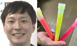 【 ごみ清掃芸人 】 「サイリウムは、多くの自治体では可燃ごみです(不燃の地域あり)」「 再生できないので、プラスチック資源ではないですよ〜」【マシンガンズ滝沢】|TBS NEWS DIG