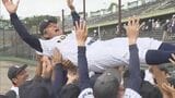 「いわきから甲子園に行こうねって」東日大昌平が悲願の初優勝　家族も歓喜【夏の高校野球福島大会】　|　福島のニュース│TUF