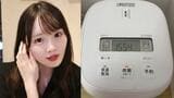 【AKB48・山根涼羽】「今、人生のすべてが炊飯器」間違い投稿で大バズり〝炊飯器アイドル〟として呼びかける|TBS NEWS DIG