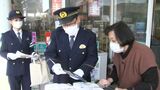 女子高校生が殺害され遺棄された事件 25年間解決を待ち望んだ母親は今年死去「お母さんの思いに応えたい」香川県警が情報提供呼びかけ | 岡山・香川のニュース | 天気 | RSK山陽放送