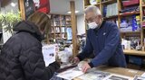 東日本大震災で被災した岩手・陸前高田市のスポーツ店代表が輪島塗を支援 寄付金付きの輪島塗箸を購入し来店者に配布|TBS NEWS DIG
