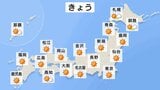 全国的に晴れて行楽日和 気温の上がる所が多くなり30℃以上の真夏日になる所も 北海道は夕方以降、雲が広がりやすくにわか雨の可能性【16日 きょうの天気】|TBS NEWS DIG
