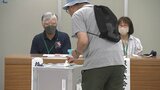 参議院議員選挙 期日前投票始まる 有権者が次々と訪れ投票 岩手・盛岡市|TBS NEWS DIG
