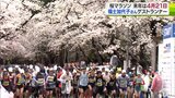 2024年のあおもり桜マラソンは4月21日開催決定　ゲストランナーは2年連続で福士加代子さん|TBS NEWS DIG