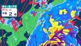 【台風情報】大型で強い台風25号　長野県にはあす21日午後に接近のおそれ　中部80ミリ　北部・南部60ミリ（～21日午後6時・多い所）【台風予想進路　長野県の1時間ごとの雨風シミュレーション】|TBS NEWS DIG