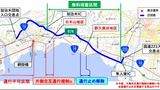 【国道10号】一部区間の通行止め解除 霧島市~姶良市 網掛橋は通行止め続く 鹿児島|TBS NEWS DIG