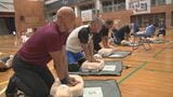 バスケのシニアチームが緊急時の心肺蘇生法を学ぶ　沖縄市|TBS NEWS DIG