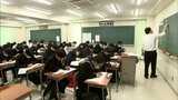 受験生は年末年始返上 学習塾では受験生が志望校合格を目指し大みそかも勉強 | MRTニュース | MRT宮崎放送
