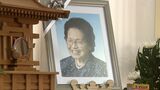 16歳で動員された沖縄戦で負傷兵を看護 元ひめゆり学徒の与那覇百子さんが96歳で死去|TBS NEWS DIG