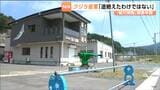 商業捕鯨に移行したら赤字が続いた捕鯨会社の自己破産申請…その複雑な事情とは 宮城・石巻市 | 宮城のニュース│tbc NEWS│tbc東北放送