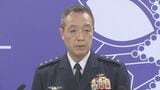 無人偵察機グローバルホーク、自衛隊・制服組トップ「安全性を確保した上で任務継続したい」 墜落で運用停止要請も|TBS NEWS DIG