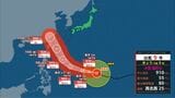 【台風情報】台風9号(バービー)9日まで「猛烈な勢力」10日に沖縄接近か　【雨風シミュレーション】6日午後9時現在|TBS NEWS DIG