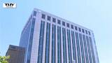 きらやか銀行が傘下のじもとHD 実質的な国有化状態解消へ 株式配当復活が決議 | 山形のニュース│TUYテレビユー山形