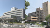 「断らない二次救急医療態勢の構築へ」仙台赤十字病院とがんセンター統合の新病院 総事業費は約300億円で35の診療科設置 2030年度オープン予定 宮城・名取市 | 宮城のニュース│tbc NEWS│tbc東北放送