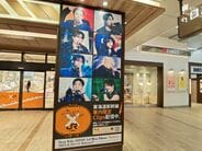 世界的人気グループ「Stray kids」静岡・エコパスタジアムに！でも…電車の混雑は大丈夫？JR東海「増便で混雑緩和を」　|　静岡のニュース | SBSNEWS | 静岡放送