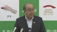 わいせつ行為で停職、男性教諭が現場復帰　新田知事「コメントできる情報ない 」と言葉少なめ　定例会見で一部報道の受け止め問われ　富山　|　富山のニュース｜天気・防災｜チューリップテレビ