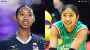 バレー女子日本代表 宮部藍梨・愛芽世の姉妹がアメリカとフランスへの海外移籍を発表|TBS NEWS DIG